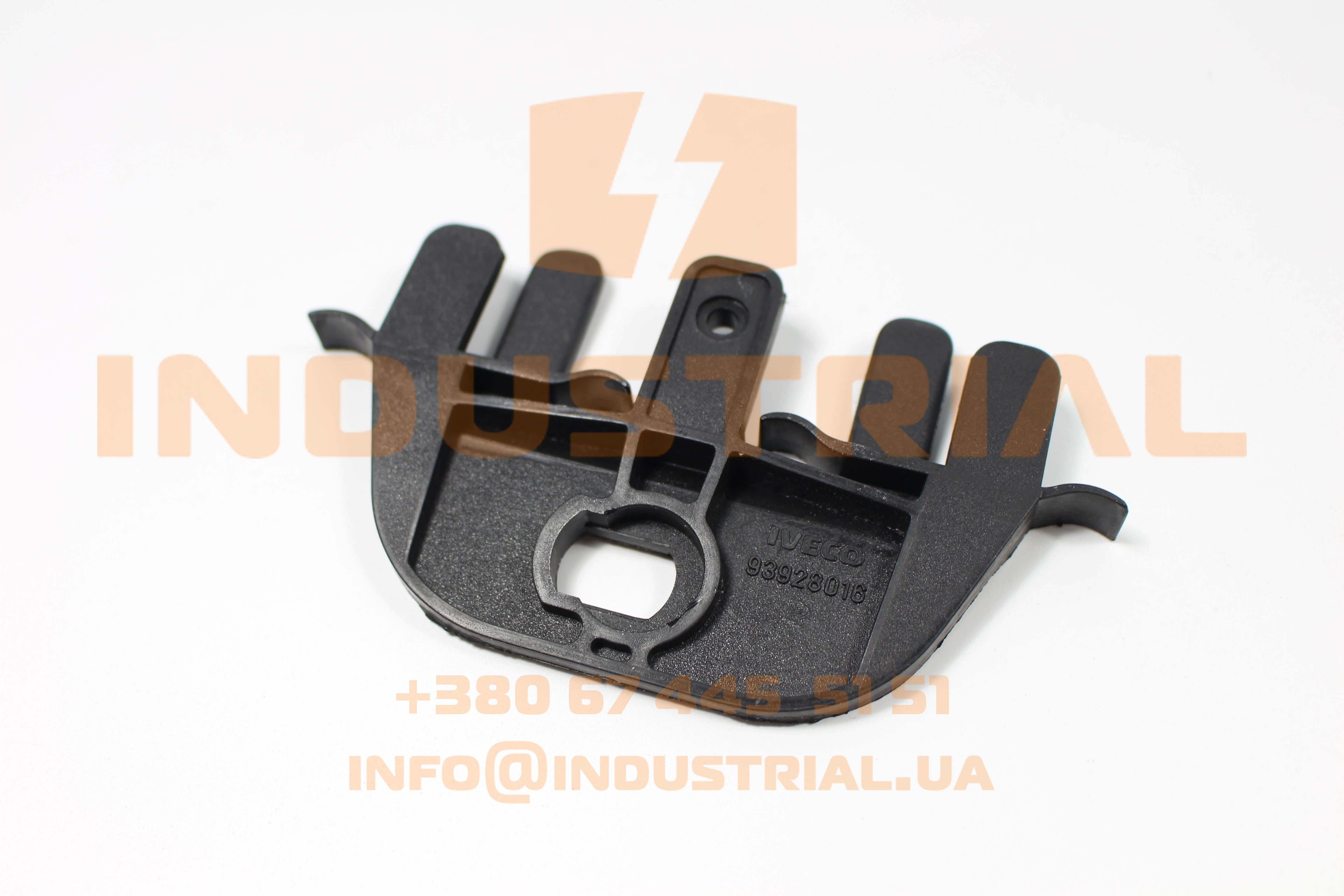 CNH 5590511 CNH INDUSTRIAL